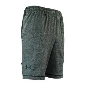 Under Armour Men's Athletic Patterned Loose Fit Shorts